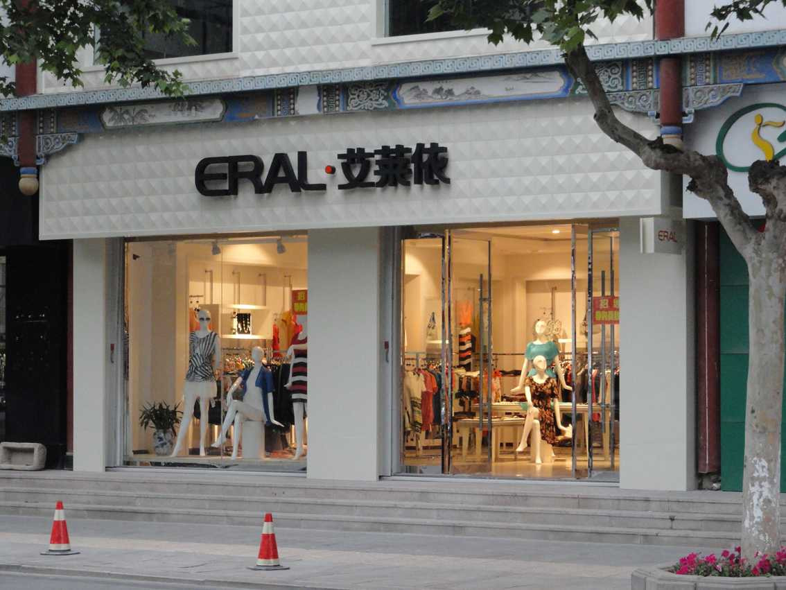 三维扣板门头